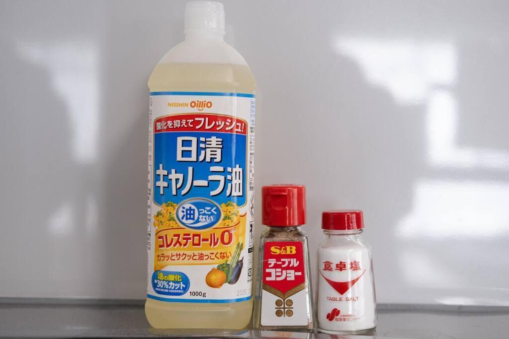 Apartment Tasoneurbanstayosaka なんば日本橋南不夜城708